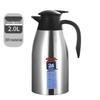 Hanyou Stainless Steel Insulated Vacuum Flask