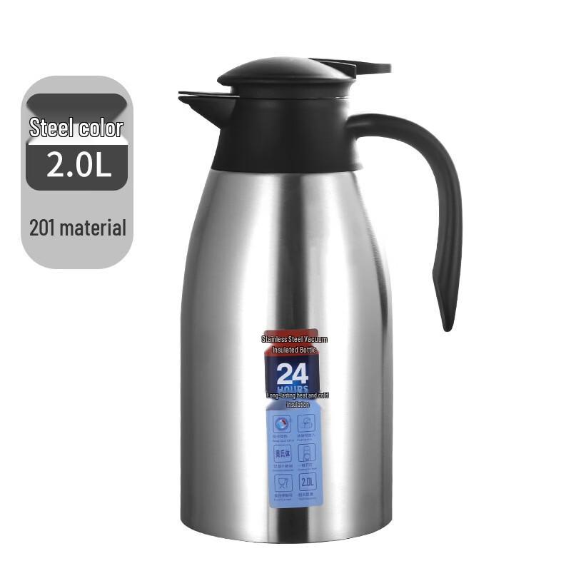

Hanyou 2L Stainless Steel Vacuum Flask