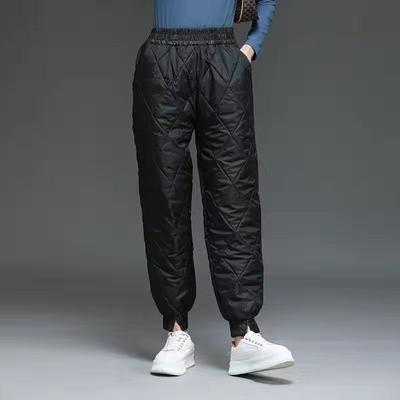 Winter Women's Down Cotton Pants Women Elastic Waist Down Trousers Warm Loose and Thick Harem Pants Trousers High Waist Long Pants