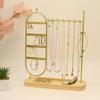 1 Desktop Solid Wood Base Jewelry Rack Suitable for Organizing and Storing Watches, Earrings, Bracelets, Necklaces, Etc