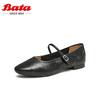 Bata Leder Mary Jane Ballerinas für Damen Weichsohlige flache Schuhe