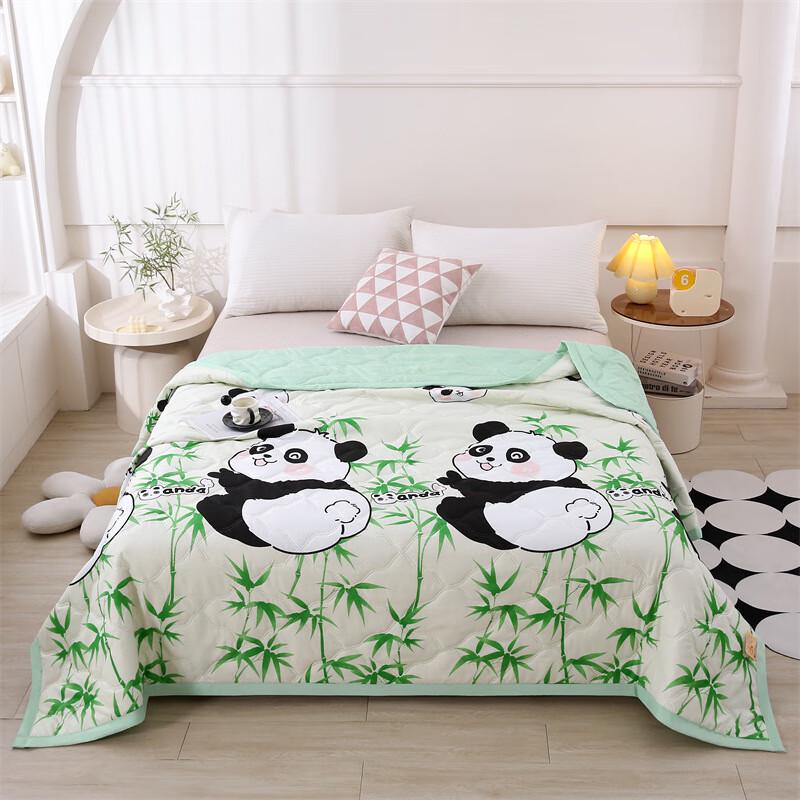 

Xiaoyueya Summer Cooling Quilt with Gift Box