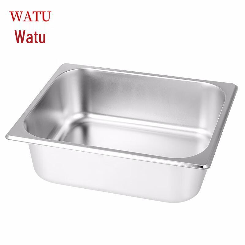WATU Stainless Steel Gastronorm Pan 1/3 Gastronorm Pan 327x176x150mm