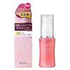 Chifure Deep Moisture Essence 30ml  Refill 30ml