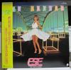 LP Record ESE  The Letter SUX266VPROMO OVERSEAS RECORD 1984 Japan Obi SoulFunk Used