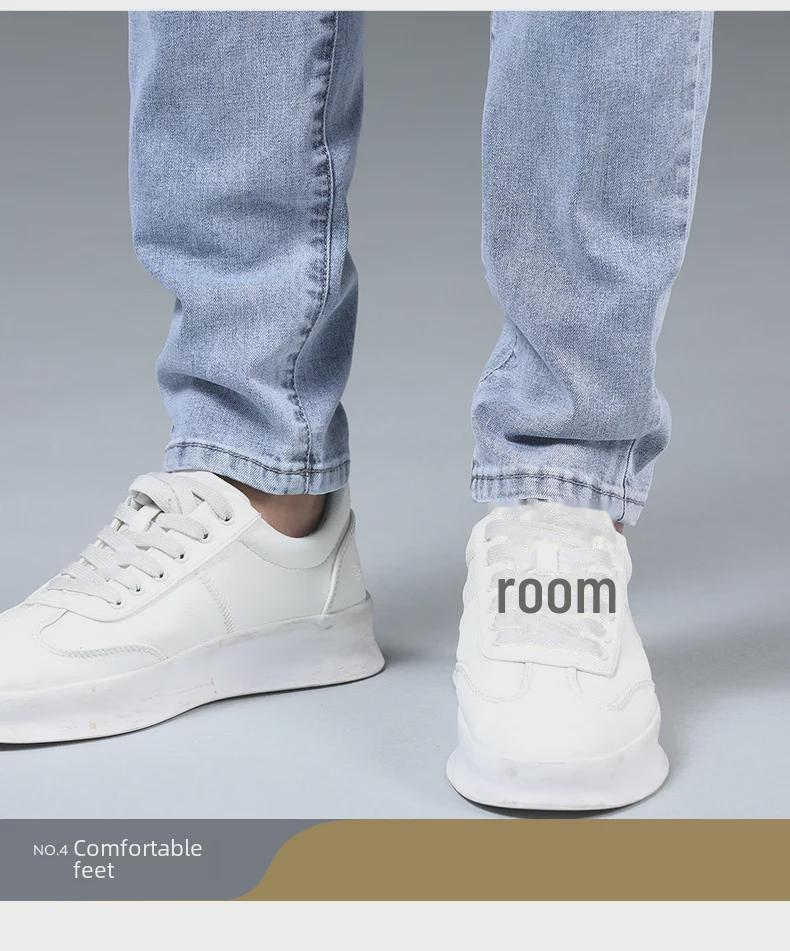 Men's Trendy Slim Fit Stretch Jeans - Autumn/Winter Casual Style