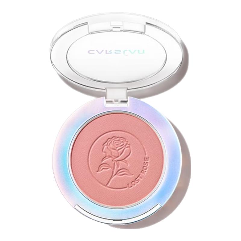 Carslan Radiant Blush