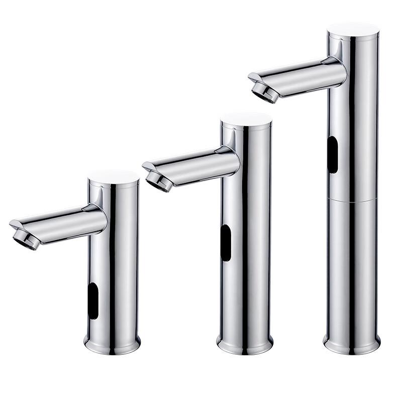 Zhuchuang Jingpin 304 SS Smart Sensor Basin Faucet