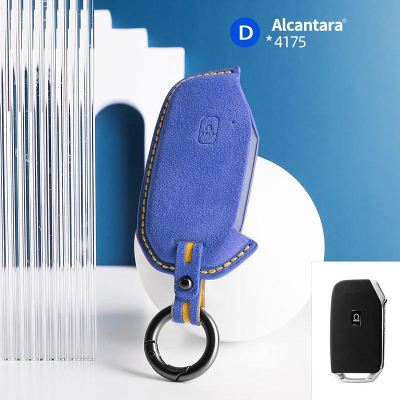 Car Key Case Cover Shell For Kia Seltos Sportage Sorento Cerato KX5 Niro Forte K3 K5 Telluride Suede Protector Accessories