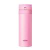 THERMOS JNS-350 Vacuum Insulated Stainless Steel Travel Mug