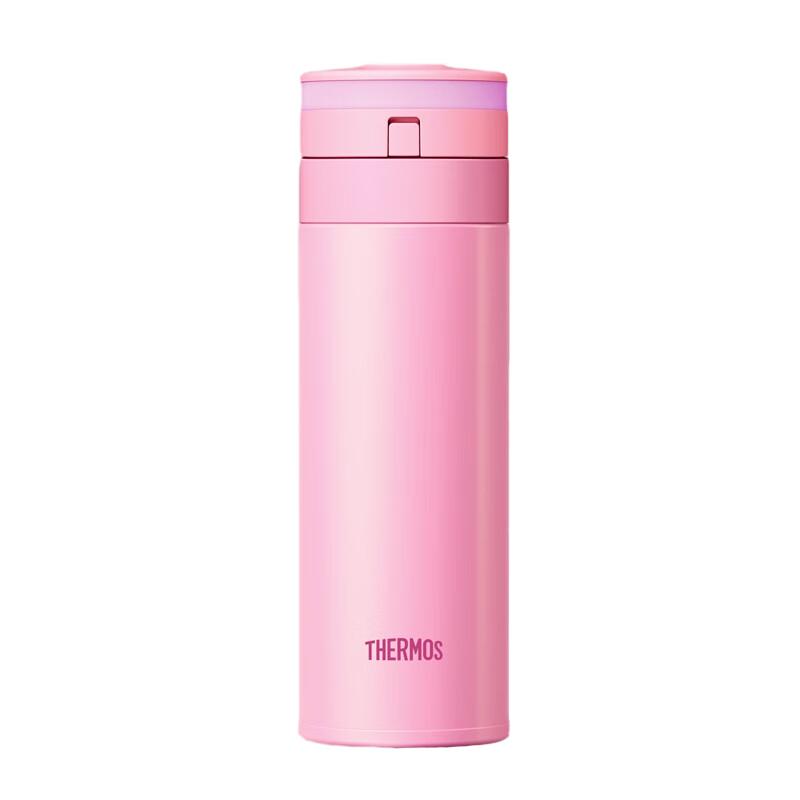 THERMOS JNS-350 Vacuum Insulated Stainless Steel Travel Mug
