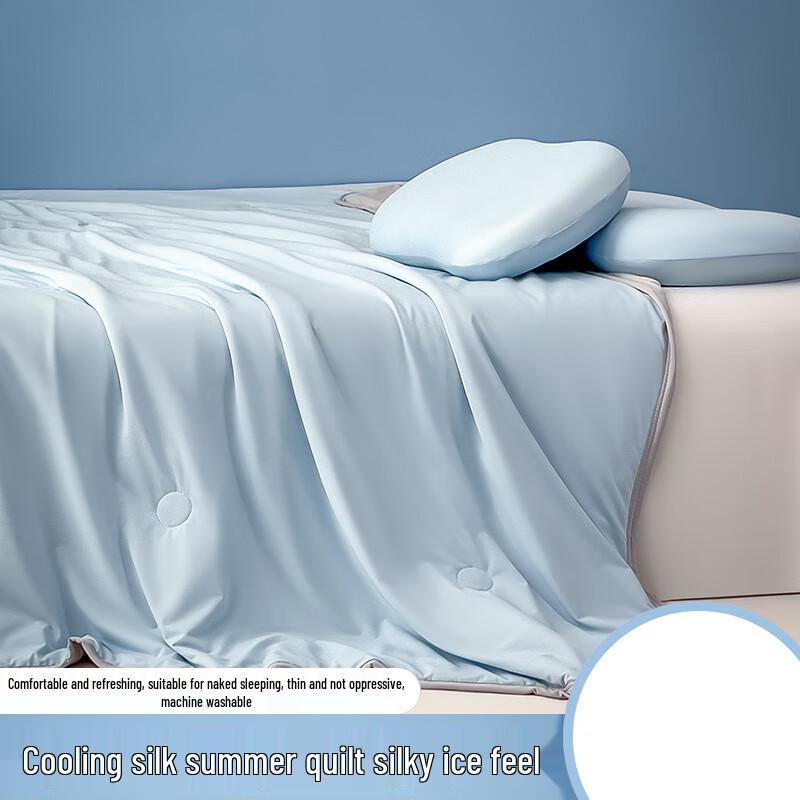 OEING Ice Cream Cooling Silk Summer Comforter