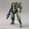 BANDAI SPIRITS 30MM bEXM-15 Portanova [Green] 1/144 Scale Pre-Colored Plastic Model Kit