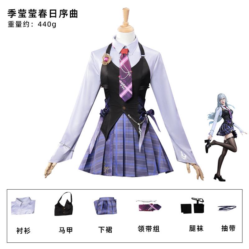 

Naraka: Bladepoint cosplay Spring Prelude Tarka Ji cosplay costume Anime Style Costume Halloween costume Women s Clothing XXXL