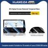 Lexus ES RX/NX Navigation Screen Tempered Film – Interior Dashboard Protection for 25 Models