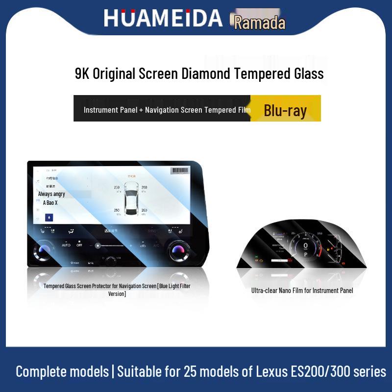 Lexus ES RX/NX Navigation Screen Tempered Film – Interior Dashboard Protection for 25 Models