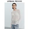UR Fall Women's Loose Fit Cut-out Knit Sweater