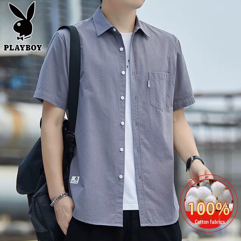 Playboy Men's 100% Cotton Short Sleeve Shirt