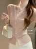Korean V-Neck Lace Splicing Cashmere Cardigan – Women's Waist-Cinching Sweater for Early Spring