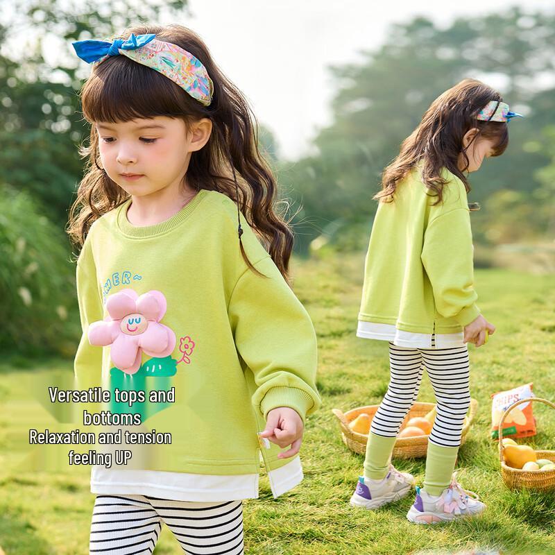 Dudujia Girls' Spring Sweatshirt & Leggings Set
