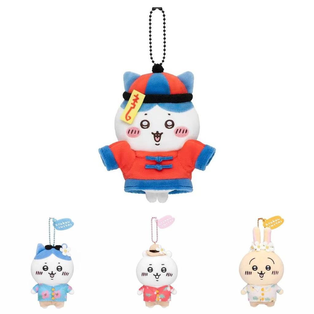 Nara Cute Kyoto Themed Plush Toy Keychain Featuring Gloomy Bear Inspired Character