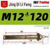 Small Head Carbon Steel Expansion Bolt - Zinc Plated Seamless Round Hole Pipe Mini