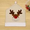 Christmas Elk Embroidered Chair Cover House Chair Decoration Seat Back Protection Cover Gray