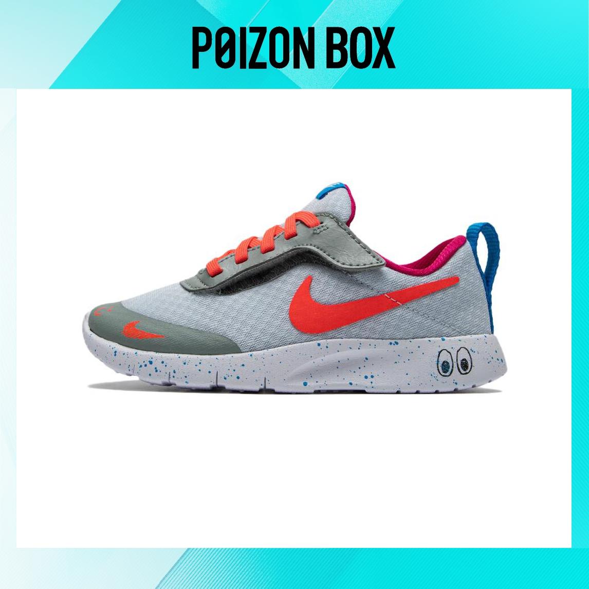 

кроссовки Nike Kids Sneakers BP FD5378-400