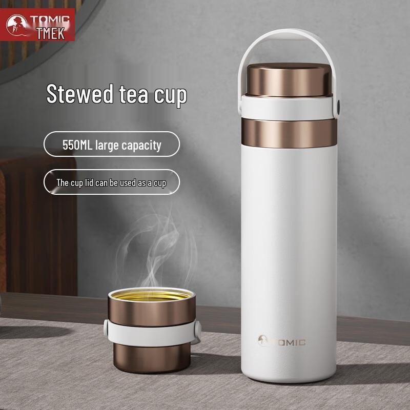 TOMIC 550ml Ceramic Lined Stainless Steel Insulated Bottle