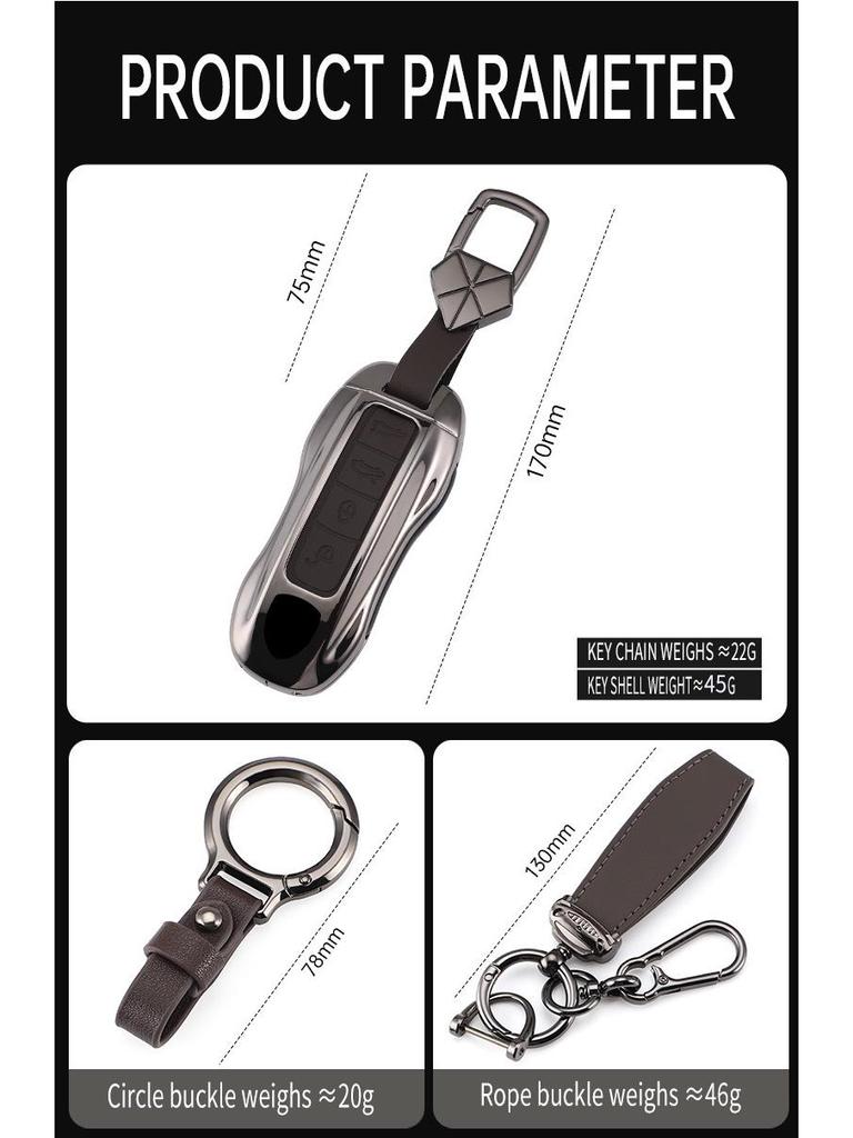 Porsche Key Case: Fits Cayenne, Macan, Panamera, 911, 718 Models with Metal and Leather Buckle