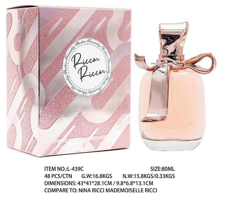 New Women s Perfume Middle East Light Fragrance Women s Fragrance European and American Lasting Perfume 1980₽