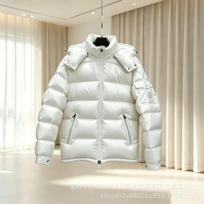 Glossy Down Jacket White Goose Down Short Hooded Men's and Women's Winter Warm Jacket