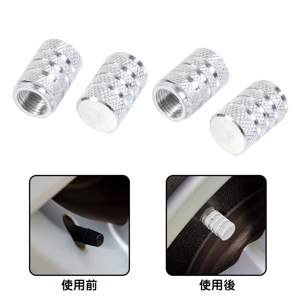 LIANHATA Tire Air Valve Caps Set of 4 Tire Wheel Air Valve Cap Cover