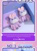 Zootopia Judy 10th Birthday Gift Box for Girls - New Year Edition Toy