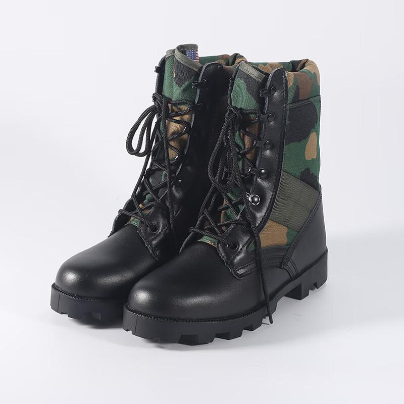 Bo Zong Lightweight High-Top Camouflage Outdoor Combat Boots EU 40