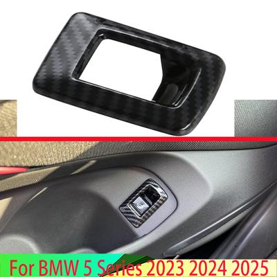 Accessori per abitacolo auto – Modanature per interni auto