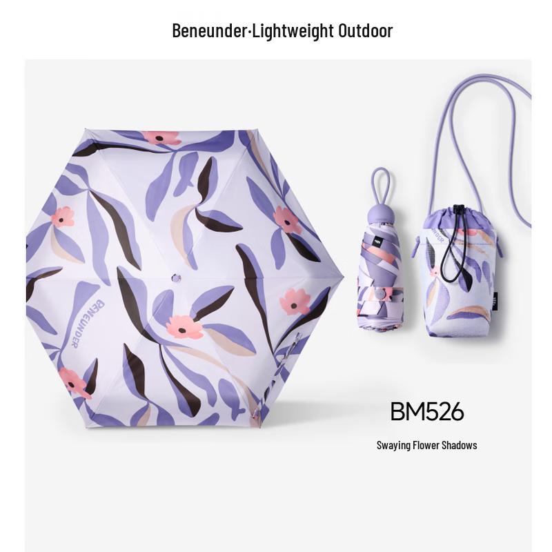 Banana Umbrella Portable 5-Fold UV Sun Rain Umbrella