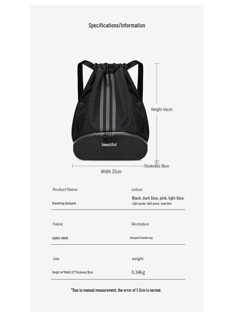 Lightweight Water-Repellent Striped Nylon Drawstring Bag - Spring Outdoor Sports & Gym Backpack