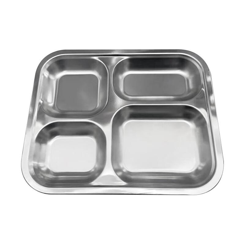 Stainless Steel Four-Compartment Deep Lunch Tray