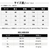 Kananimo Men's Long Sleeve Hoodie, Fall/Winter, Zip-Up Sweatshirt, Loose Fit, Plus Sizes, Casual, Solid Color, Hooded, Multiple Colors Available (JP,