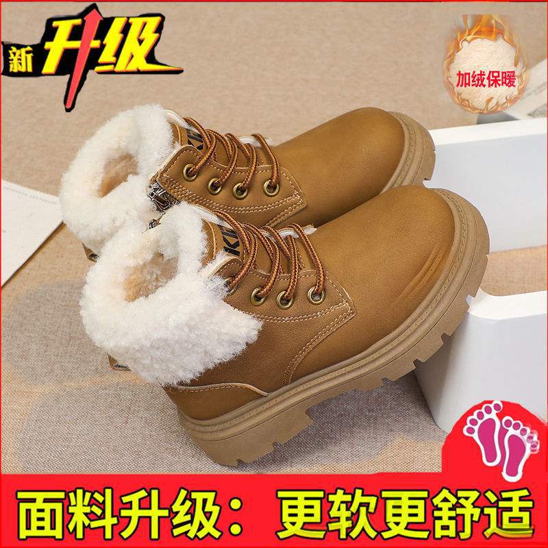 

Детские хлопковые туфли для мальчиков 2025 новые зимние бархатные детские ботинки Мартина с утолщенной подошвой, теплые ботинки, снег 26 yards inner length about 16cm