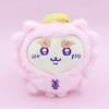 Chiikawa Plush Toy Keychain With Super Soft Short Plush For Kid And Collectors