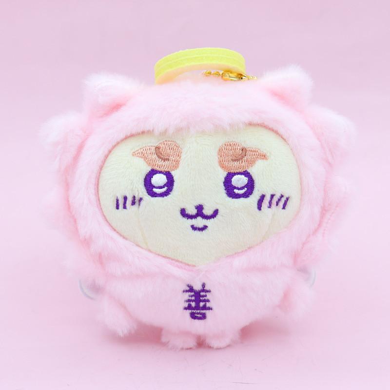Chiikawa Plush Toy Keychain With Super Soft Short Plush For Kid And Collectors