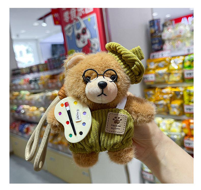 William Little Bear Serie: Bunte Seilanhänger Puppe Anhänger Schlüsselanhänger