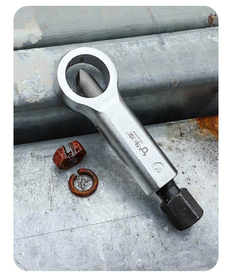 Heavy-Duty Nut Screw Splitter Set Remover Tools Nut Breaker Tool Durable Portable Manual Remover Extractor Hand Splitting Tool