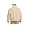 Nike Sportswear CNY High-Pile Fleece Jacket Sanddrift Men FZ6194-126