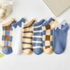 10Pairs Grid Stripe Ankle Socks Colorful Simple Mid-calf Socks Korean Style Women Tube Socks  Gifts