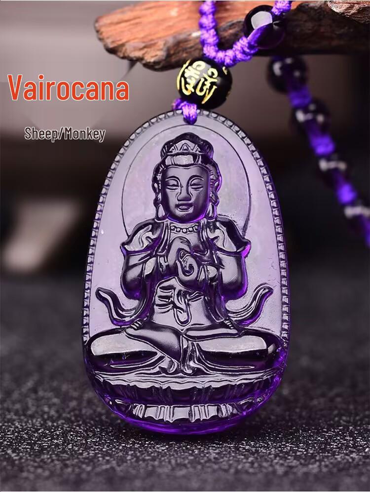 Purple Glaze Guardian Zodiac Charm Pendant: Thousand-Hand Guanyin Bodhisattva Gift