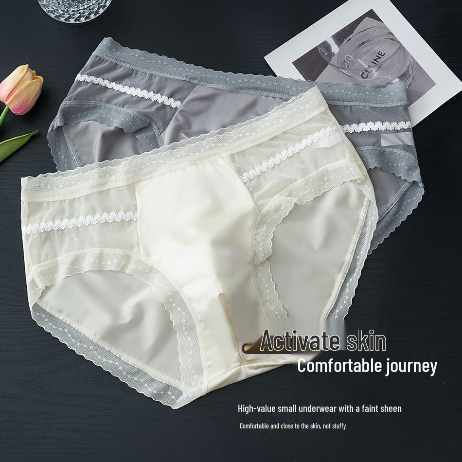 Men's Hot-Selling Seamless Ice Silk Briefs with 3D Pouch - High Elastic & Breathable