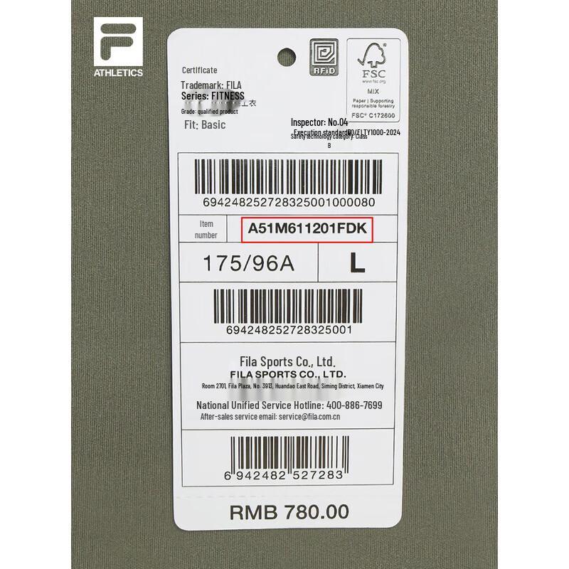 FILA Men's Half-Zip Knitted Long Sleeve Top